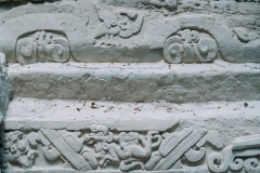 Mayan carvings at El Mirador